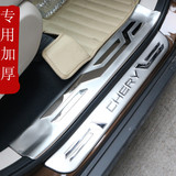 奇瑞瑞虎5专用迎宾踏板 瑞虎5改装专用不锈钢门槛条装饰