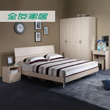 [转卖]全友家私 床现代卧室套装家具组合双人床卧室家具五件套