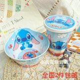 出日本 迪士尼史迪仔儿童餐具 密胺汤碗带盖 带盖水杯 卡通造型碗