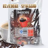 雀巢咖啡醇品原味纯黑咖啡 特浓速溶咖啡粉无糖清咖1.8g*100袋装