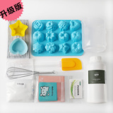手工皂原料套餐 母乳冷制皂手工皂diy材料包工具套装 含硅胶模具