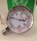 过压防止型微压表0-5 10 20 30kpa天然气膜盒压力表气压表 YE-75