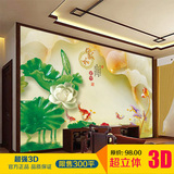 中式3D立体九鱼图客厅电视背景墙壁纸 个性玉雕荷花无缝壁画