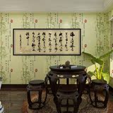 仟利 无纺布墙纸 中式茶楼复古中国风水墨画 电视机书房背景壁纸
