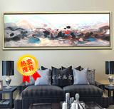 现代简约赵无极纯手绘抽象油画酒店客厅卧室书房床头横版装饰挂画