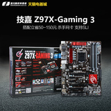 Gigabyte/技嘉 Z97X Gaming 3 Z97豪华游戏主板 支持E3 i7 4790K