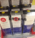现货 日本代购  HABA无添加G露化妆水 滋润柔肤水