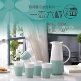 创意陶瓷简约客厅冷水壶水杯子套装家用骨瓷凉水壶耐高温大容量