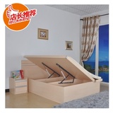 板式整体侧开高箱床 储物双人床 特价单人床田园床环保板式床