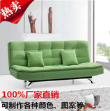 布艺元素多功能折叠沙发床 现代简约城市小户型主卧沙发二三人座
