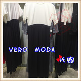 VERO MODA专柜代购16年春款连衣裙31616Z021 31616Z021010 699