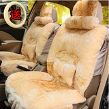 汽车坐垫冬季全包女性短毛绒可爱卡通车垫通用毛垫保暖座椅垫套