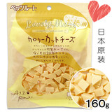 【现货】日本原装Petz Route钻石三角奶酪160g 进口宠物狗狗零食