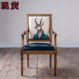 美式乡村欧式法式家具原木色实木扶手方背椅动物印花布艺餐椅书椅