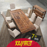 美式宜家铁艺复古实木长方形洽谈会议桌原木公司办公书桌家具餐桌