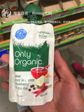 新西兰正品代购 OnlyOrganic婴儿食品辅食有机果泥蔬菜泥120g