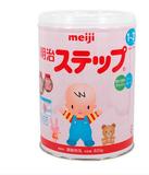 日本原装明治Meiji婴幼儿1段一段宝宝配方牛奶粉0-1岁 2罐