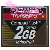 Transcend创见 CF卡 2G 工业级内存卡 存储卡 CF 2GB 宽温级 原装