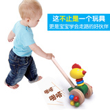 儿童推推乐助步车婴幼儿学步宝宝手推车单杆益智木制玩具1-2-3岁
