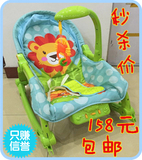 智能声控哄睡神器 新生儿安抚音乐摇椅学坐凳婴儿摇篮可折叠摇床