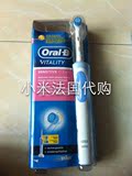 法国代购德国BRAUN机芯 Oral B D12.523悦享型电动牙刷