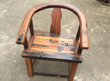 老船木圈椅主人椅太师椅实木大班椅老板椅 仿古实木椅子仿古餐椅
