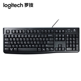【天猫超市】罗技 K120有线键盘 USB电脑台式笔记本家用办公游戏