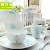 思佰得创意高档58头韩式骨瓷餐具套装厨房家用碗盘碗碟套装陶瓷器