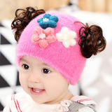 婴儿帽子冬季3-6-12个月韩版公主儿童假发帽秋冬保暖女宝宝毛线帽