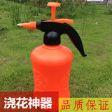 气压式喷壶园艺工具手持式加厚喷水壶 花壶可调气压洗车壶喷雾器