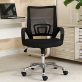特价电脑椅办公椅升降椅人体工学靠背座椅职员椅网布椅弓形椅新款