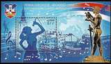 塞尔维亚邮票 2008年 贝尔格莱德欧洲歌唱大赛 M全品 满500元打折