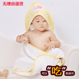 婴儿纯棉浴巾抱被式新生婴儿带帽浴巾超大超柔软毛巾被加厚空调被