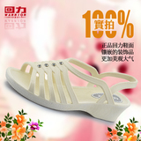 新款上海回力女款中跟凉鞋时尚坡跟凉拖鞋舒适女装沙滩护士鞋6733