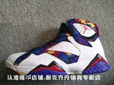 正品Jordan7乔丹7代篮球鞋 AJ7 毛衣花纹白紫GS男女鞋 304775142