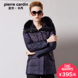 Pierre Cardin/皮尔卡丹秋冬新款女士中长款羽绒服中年修身外套