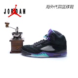 AJ5乔丹5代篮球鞋Air Jordan 5男鞋女鞋奥利奥高帮秋冬新款运动鞋