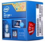 Intel/英特尔 I5 4590 盒装 台式机电脑酷睿四核处理器 LGA1150