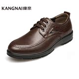 Kangnai/康奈男士时尚商务休闲皮鞋1152725 真皮低帮系带单鞋男鞋