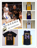 NBA球衣新赛季湖人队24号科比bryant黑紫短袖刺绣球迷篮球服背心