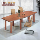 上海南京办公家具板式会议桌洽谈桌会客桌开会桌子加厚桌面茶水桌