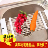 批发不锈钢可伸缩厨房用品槽洗蔬菜放碗碟筷瀝沥水置储物收纳架子