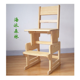 海派森林儿童学习椅成长椅实木高度可调节椅子升降式书桌椅子