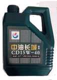 正品中油长城CD15W-40柴油发动机机油适用于各种型号的轻型货车
