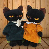 日本客供米田民穗猫咪毛绒公仔拽猫猫玩偶Tamino Maita黑猫复古裙