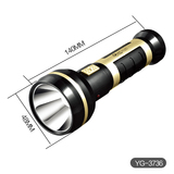 雅格YG-3736 LED充电手电筒 户外工业灯手电筒探照灯强光家用电筒