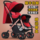 婴儿轻便手提可推睡篮宝宝推车提篮式车载儿童安全座椅多功能摇篮