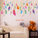 客厅沙发墙壁装饰品可移除墙贴纸个性创意羽毛吊饰卧室天花板贴画