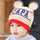 春秋款宝宝套头帽0-1-2岁男女童婴儿帽子纯棉韩国潮可爱童帽包邮