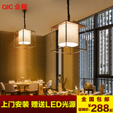 现代新中式餐厅吊灯简约铁艺单头吧台吊灯客厅灯个性创意卧室灯具